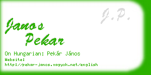 janos pekar business card